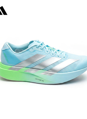 阿迪达斯 （adidas）|（新款）2026秋男跑步鞋 LA5895