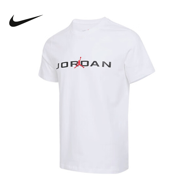 Nike耐克官方运动2025夏男短袖针织衫 IB7354-101