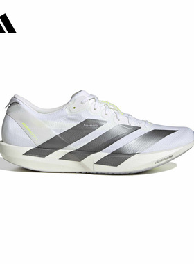 阿迪达斯 （adidas）|（新款）2026秋男跑步鞋 KH8894