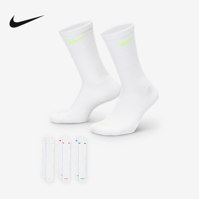 Nike耐克官方运动2025夏男袜子 SX6888-938