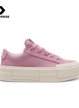 匡威Converse官方运动2025秋中性CHUCK TAYLOR A13036C