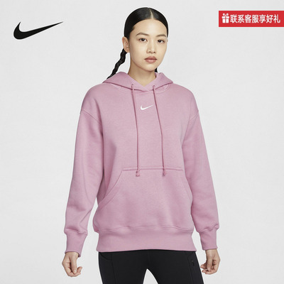 Nike耐克官方运动2025春女连帽套头衫 DQ5861-699