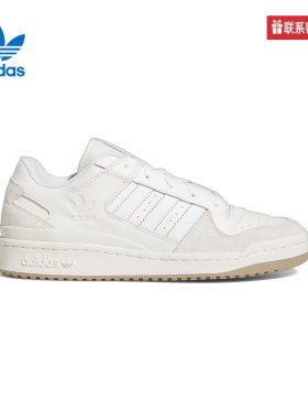 Adidas运动休闲鞋阿迪达斯男鞋