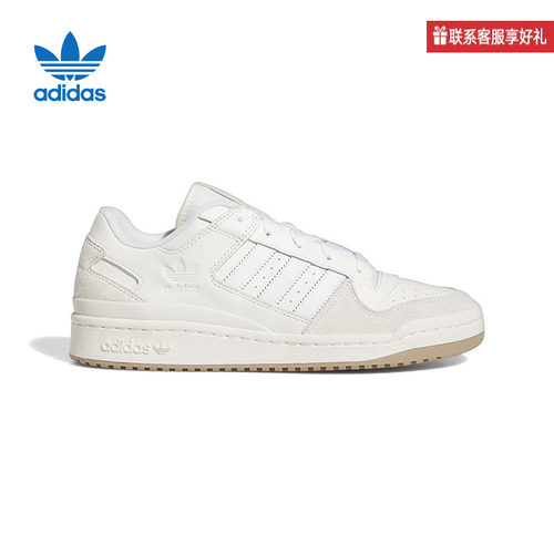 Adidas运动休闲鞋阿迪达斯男鞋