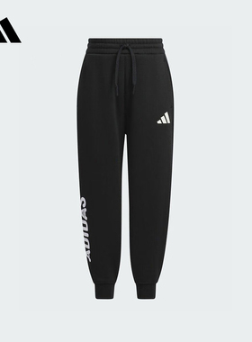 adidas阿迪达斯官方运动2025冬男小童裤子 KC5341