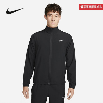 Nike耐克男子外套运动服秋季透气立领跑步夹克FB7500-010