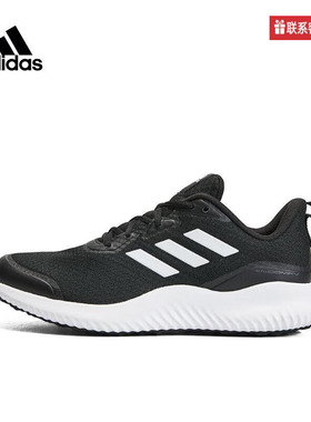 阿迪达斯男鞋女鞋春新款减震透气运动跑步鞋ID0350