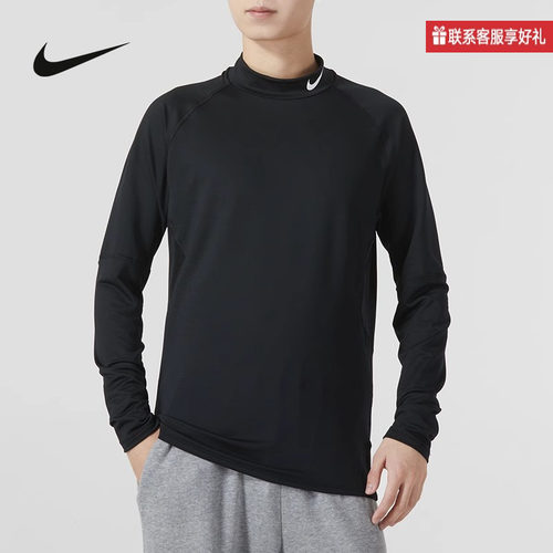 Nike耐克23秋季新款男子休闲黑色圆领运动长袖T恤上衣FB8516-010
