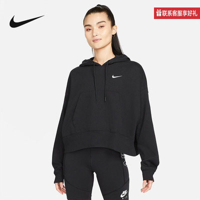NIKE耐克针织套头衫女装秋季新款黑色连帽短款卫衣上衣DM6418-010