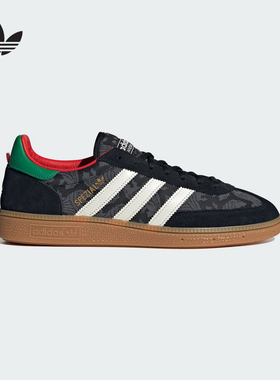 adidas阿迪达斯官方运动2026夏中性HANDBALL HQ7261