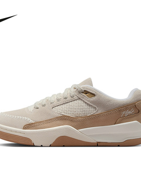 Nike耐克官方运动2025冬女OTHERS IB4414-120