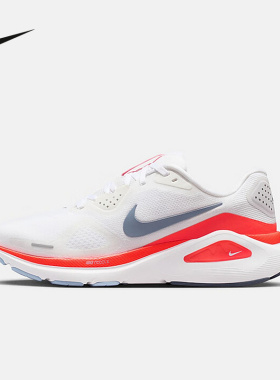 Nike耐克官方运动2026春女ZOOM HJ1101-105