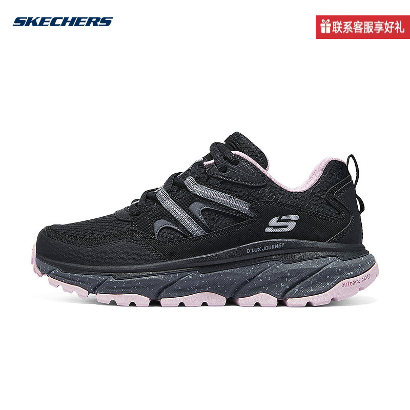 Skechers女子休闲鞋舒适户外