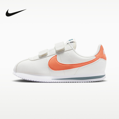 NIKE耐克儿童鞋CORTEZ运动鞋复古跑步鞋轻便板鞋小白鞋IQ7636-109