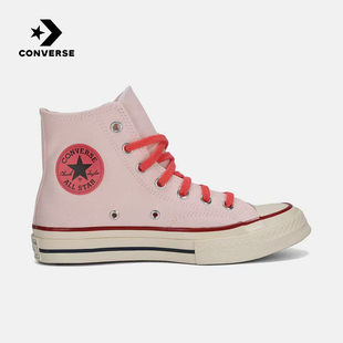 2026夏中性ALL 匡威 Converse 新款 A18854C STAR