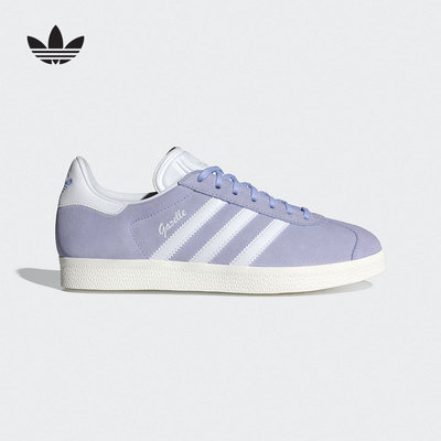 adidas阿迪达斯官方旗舰2024夏女鞋GAZELLE IE0444