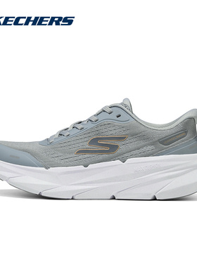 SKECHERS斯凯奇运动2026春男休闲鞋 221221-GRY
