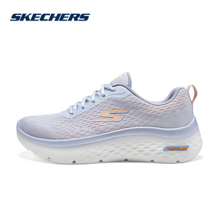 124275 BLU 女厚底耐磨网面透气轻便休闲运动鞋 SKECHERS斯凯奇夏季