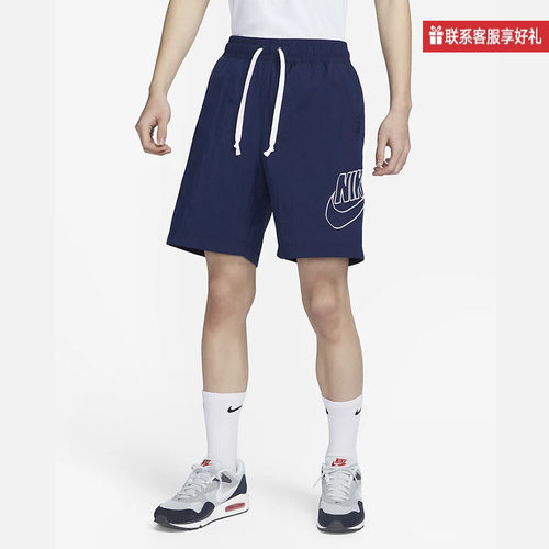 Nike耐克梭织短裤男休闲网眼透气刺绣学院风运动五分裤DB3811-410