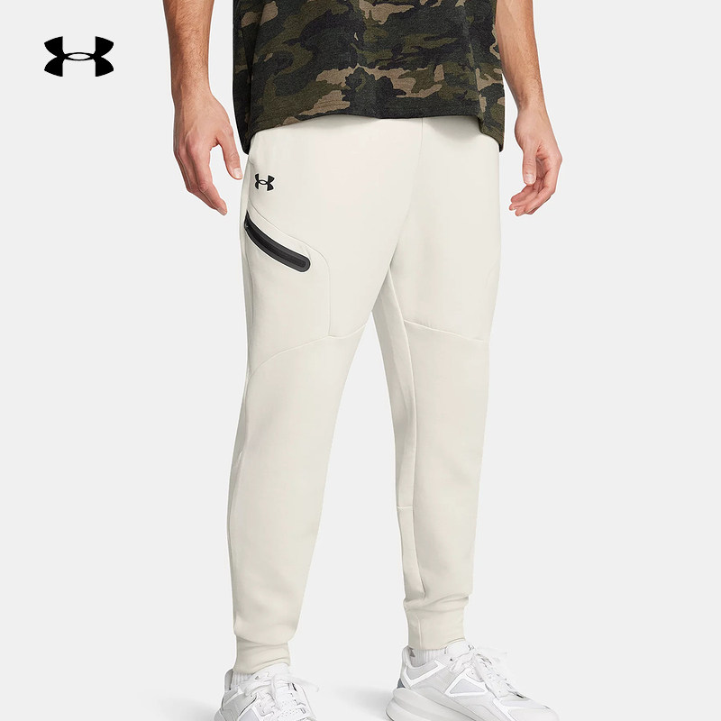 UNDERARMOUR安德玛运动2025F/W男针织长裤 1379808-110,运动服/休闲服装,运动长裤,淘宝优惠券,粉丝福利购,淘宝优惠卷