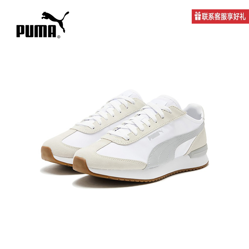 Puma彪马男女同款鞋子2025年夏新款透气休闲鞋392901-06