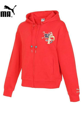 彪马|（新品）2024春女针织外套 627272-11
