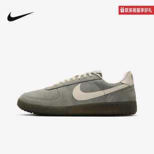 Nike耐克官方运动2025夏男CUPSOLE IF0666-300