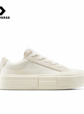 匡威Converse官方运动2025秋中性CHUCK TAYLOR A17681C