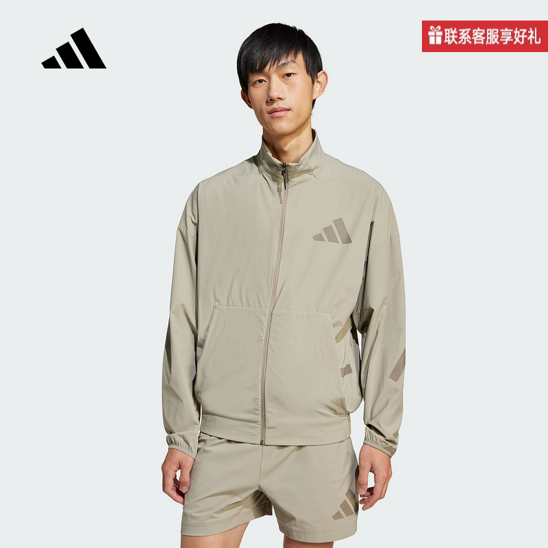 adidas阿迪达斯官方运动2025春男梭织夹克 JN9028