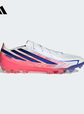 阿迪达斯 （adidas）|（新款）2026秋中性足球鞋 KK1034