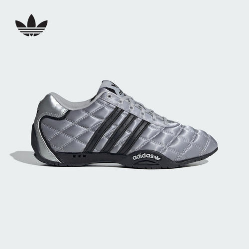 阿迪达斯 （adidas）|（新款）2025秋女ADIRACER JS0284