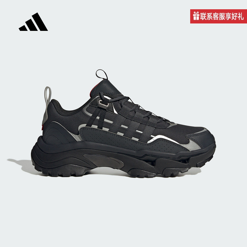 adidas阿迪达斯官方运动2025春中性休闲鞋 JR8334