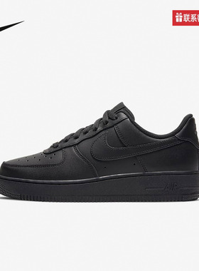 Nike耐克官方运动2025冬女鞋CUPSOLE DD8959-001