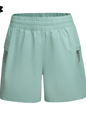安德玛（UNDERARMOUR）|（新款）2026S/S女梭织短裤 6009565-477