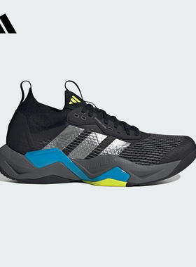adidas阿迪达斯官方运动2026夏男训练鞋 JQ4118