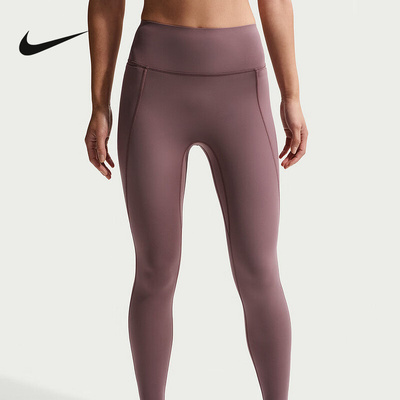 Nike耐克官方运动2026春女紧身裤 HQ6814-502