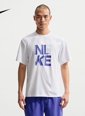 NIKE耐克26夏季新款男子透气运动户外宽松短袖印花T恤 IF2779-100