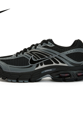 Nike耐克官方运动2026春男AIR MAX IQ7592-010