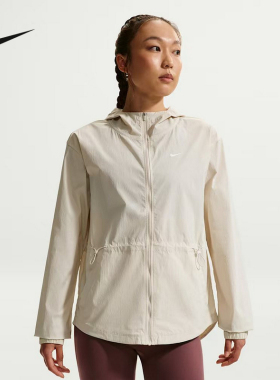 NIKE耐克女外套26春新款跑步健身运动训练梭织连帽夹克IF1167-104