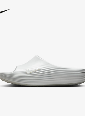 Nike耐克官方运动2025夏男拖鞋 HV4479-100