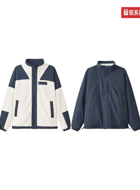 Skechers斯凯奇2025冬男女双面穿宽松保暖针织外套 L424U097-0