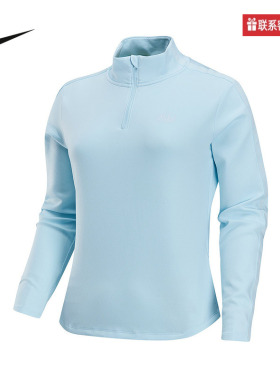 Nike耐克官方运动2025冬女长袖针织衫 HQ4740-474