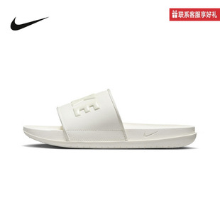 子BQ4632 耐克女鞋 防水一字拖凉鞋 SLIDE耐磨运动拖鞋 111 OFFCOURT