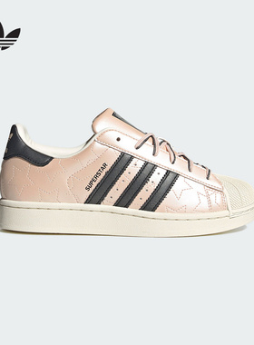 adidas阿迪达斯官方运动2025冬女SUPERSTAR JR6985