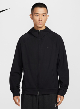 NIKE耐克运动2026春男针织夹克 II1309-010