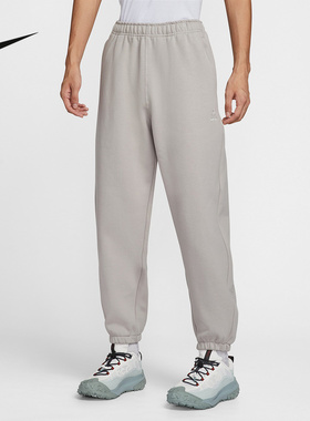 Nike耐克官方运动2025冬男针织长裤 IH0718-009