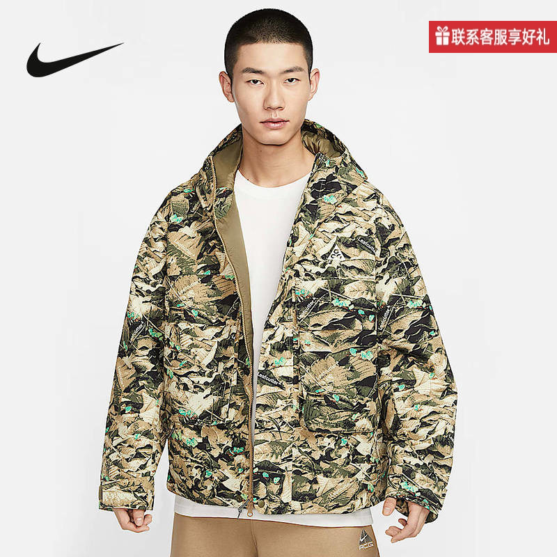 Nike耐克官方运动2025春男棉服 HJ2488-297