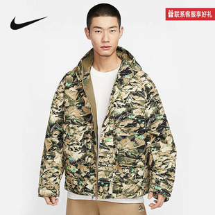 Nike耐克官方运动2025春男棉服 297 HJ2488