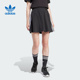 IU2526 adidas阿迪达斯官方旗舰2024夏女半身裙