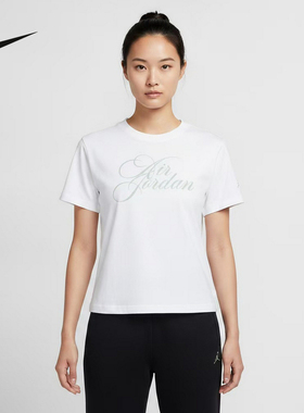 耐克（NIKE）|（新款）2026秋女短袖针织衫 IW1597-100